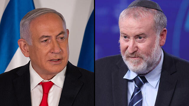 El ex primer ministro Benjamin Netanyahu y el fiscal general Avichai Mandelblit. (Moti Kimchi, Yoav Dudkevitch) El ex primer ministro Benjamin Netanyahu y el fiscal general Avichai Mandelblit.
