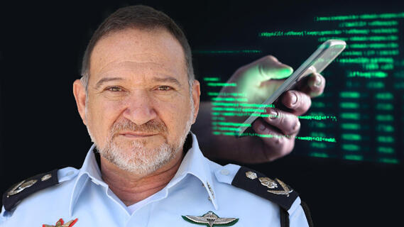 Kobi Shabtai, jefe de la Policía de Israel.