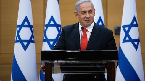 Benjamín Netanyahu, hoy líder de la oposición en la Knesset. 