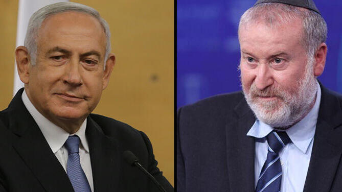 El ex primer ministro Benjamin Netanyahu y el fiscal general Avichai Mandelblit. 