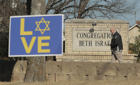  Congregación Beth Israel. 