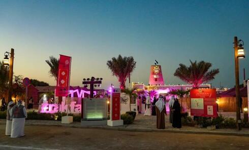 El Festival de Bellas Artes Ras Al Khaimah de los Emiratos Árabes Unidos. 