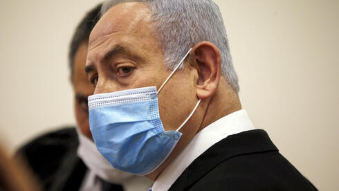 El ex primer ministro Benjamín Netanyahu en los tribunales. 