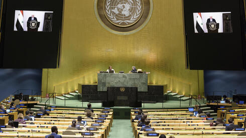  Reunión de la Asamblea General de las Naciones Unidas en septiembre de 2020. 