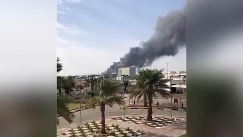 Ataque Aeropuerto Abu Dhabi