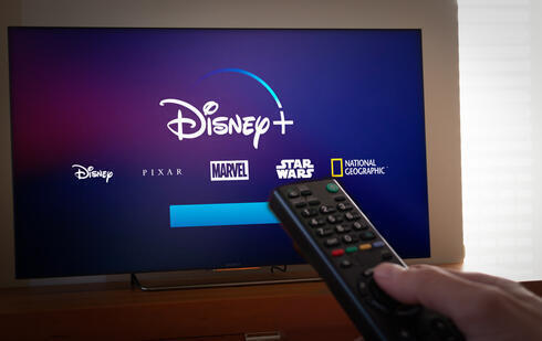 Disney+ es una plataforma streaming propiedad de The Walt Disney Company. 