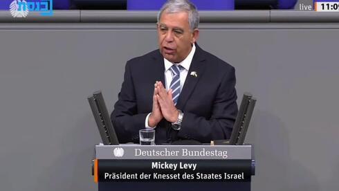 El presidente de la Knesset, Michael Levy, pronuncia un discurso en el Parlamento alemán con motivo del Día Internacional del Holocausto.