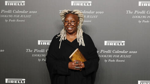 Whoopi Goldberg, actriz y comediante de EE.UU. 