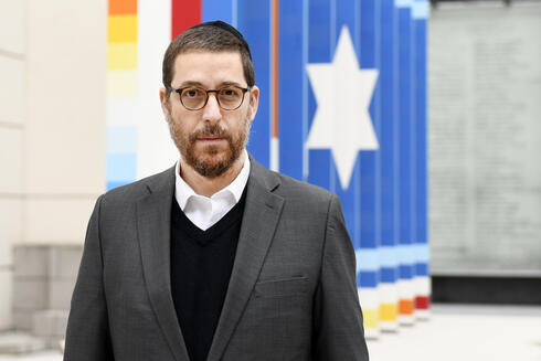 Ariel Eichbaum, presidente de AMIA, formará parte de un comité asesor de la OEA. (Gentileza AMIA) Ariel Eichbaum, presidente de AMIA, formará parte de un comité asesor de la OEA.