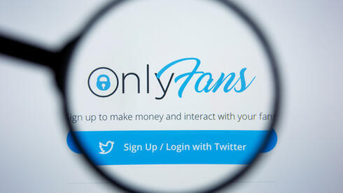 OnlyFans, uno de los sitios pagos más populares de la red. 