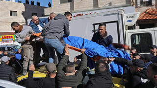 Funeral Nablus Terroristas