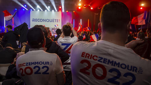 Vista del acto de lanzamiento de la campaña de Eric Zemmour. 