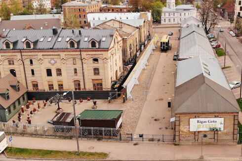 Museo del Gueto de Riga.