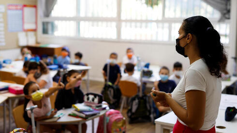 Aula de escuela primaria en Tel Aviv. 