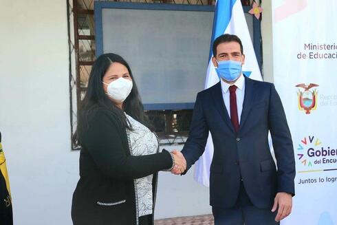 La viceministra de Educación de Ecuador, Cinthya Game, junto a Nadav Markman, cónsul de Israel. (Cortesía) La viceministra de Educación de Ecuador, Cinthya Game, junto a Nadav Markman, cónsul de Israel.