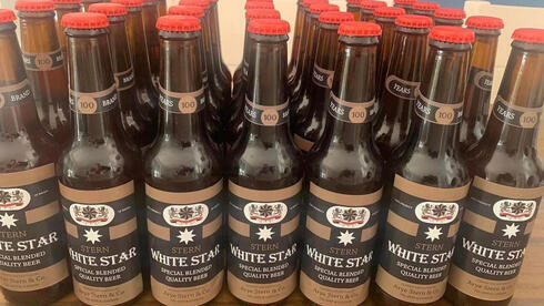 Botellas de cerveza Stern White Star.