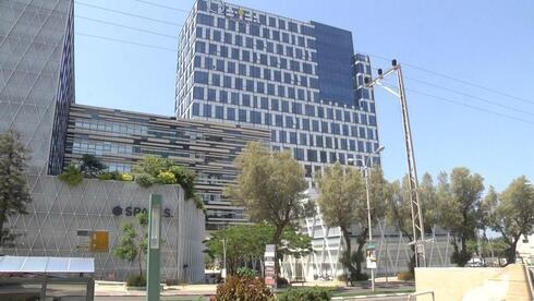 Sede de NSO Group en Herzliya.
