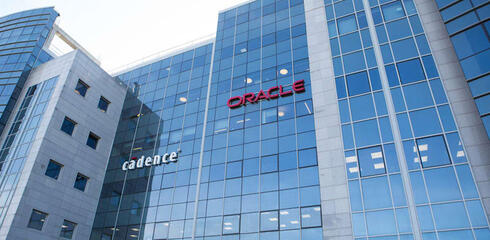 Edificio de Oracle en Israel. 