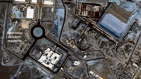 Instalación nuclear en Irán. 