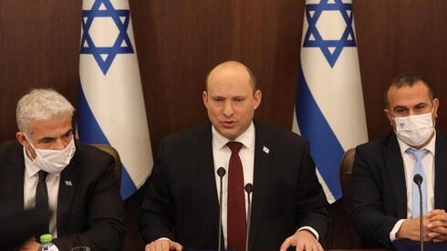 El primer ministro de Israel, Naftali Bennett, durante la reunión de gabinete.