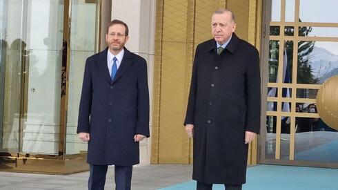El presidente Isaac Herzog y el presidente turco Recep Tayyip Erdogan. 