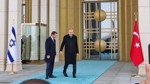 El presidente Isaac Herzog y el presidente turco Recep Tayyip Erdogan. 
