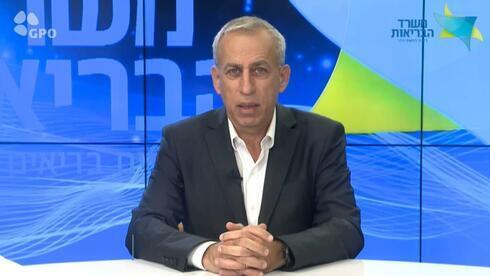El profesor Nachman Ash, director general del Ministerio de Salud de Israel. 