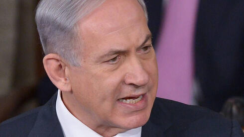 El entonces primer ministro Benjamin Netanyahu se dirigió al Congreso de los EE. UU. en 2015 en un esfuerzo por detener el acuerdo nuclear con Irán.  