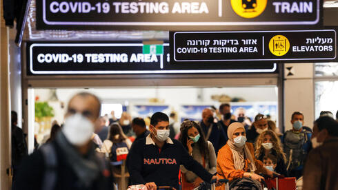 Arribo de pasajeros al aeropuerto Ben Gurion. 