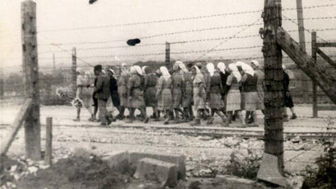 Prisioneros judíos en el campo de concentración de Płaszów durante el Holocausto.