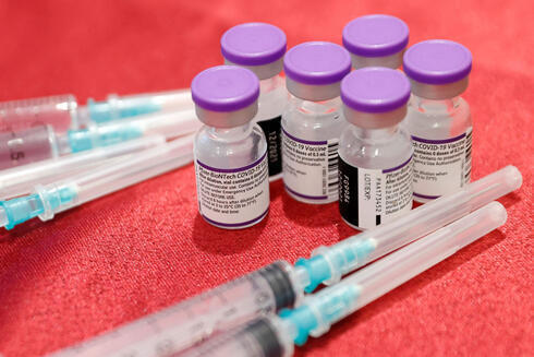 Vacuna de Pfizer-BIONTech contra el COVID-19. 