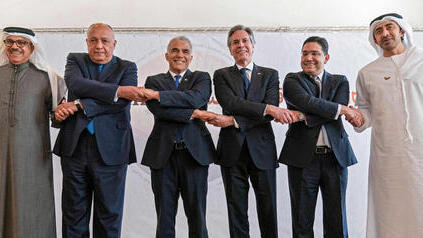 Los cancilleres de Bahrein, Egipto, Israel, Estados Unidos, Marruecos y Emiratos Árabes Unidos en la Cumbre del Negev, celebrada en el sur.