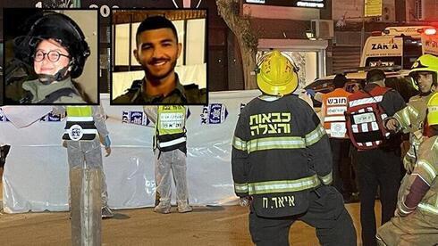 Atentado terrorista en Hadera.