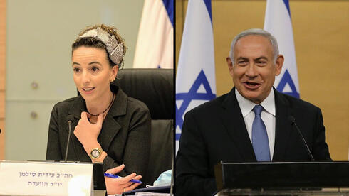 Idit Silman y el líder de la oposición, Benjamín Netanyahu. 