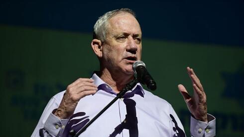 Ministro de Defensa Benny Gantz. 