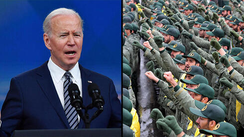 El presidente de Estados Unidos, Joe Biden, y el Cuerpo de la Guardia Revolucionaria Islámica.
