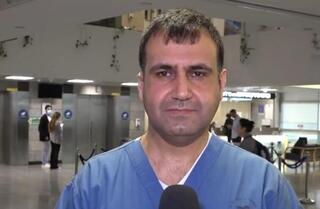 Médico árabe del Centro Médico Sourasky. 