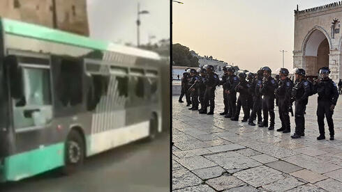 Autobús dañado tras un ataque con piedras. Fuerzas policiales en Jerusalem. 