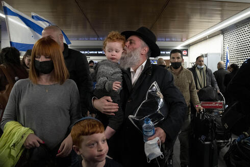 Refugiados aterrizan en el aeropuerto Ben Gurion. 