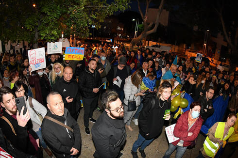 Protesta en Haifa contra la guerra ruso-ucraniana. 