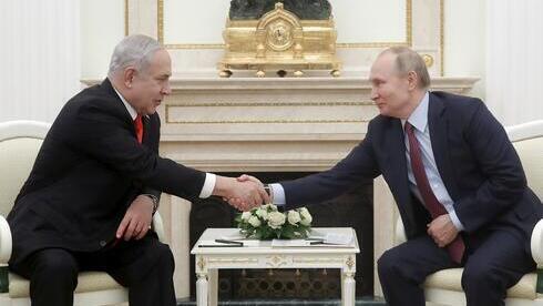 Benjamín Netanyahu y Vladimir Putin. 