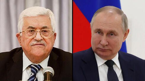 El presidente palestino Mahmoud Abbas y el presidente ruso Vladimir Putin.