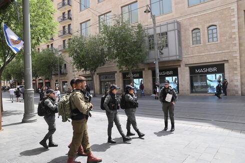 Grandes fuerzas desplegadas en Jerusalem antes de la marcha ultranacionalista de las banderas. 