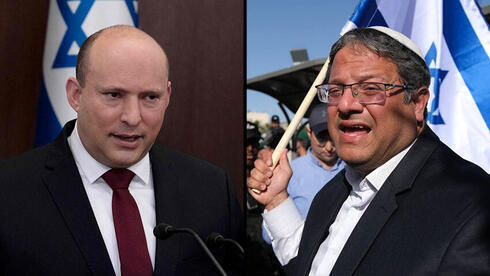 El primer ministro, Naftali Bennett, y el diputado de extrema derecha, Itamar Ben-Gvir.