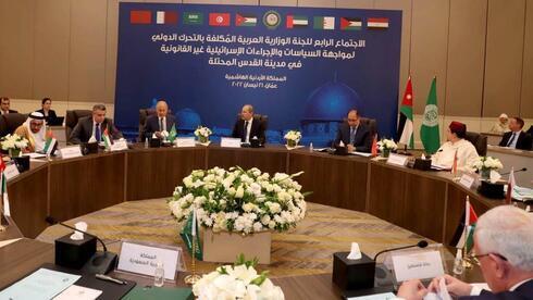 Los ministros de la Liga Árabe celebran una reunión de urgencia sobre Jerusalem el jueves, en Ammán.
