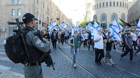 La marcha de las banderas en Jerusalem. 