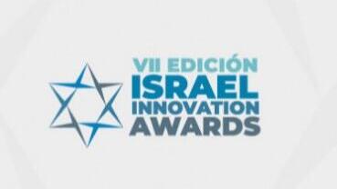 Septima edición de los premios Israel. 