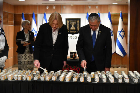La presidenta del Bundestag alemán, Bärbel Bas, y el presidente de la Knesset, Mickey Levy, en la Knesset. (Yoav Dudkevitch) La presidenta del Bundestag alemán, Bärbel Bas, y el presidente de la Knesset, Mickey Levy, en la Knesset.