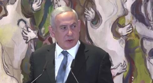 Líder de la oposición, Benjamín Netanyahu. 