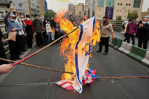 Bandera Israel Irán Al Quds